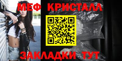 прущая мука Изобильный