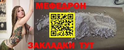 прущая мука Изобильный