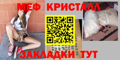 ALPHA-PVP Ирбит