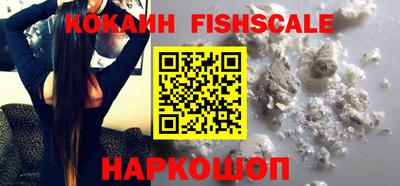 ALPHA-PVP Ирбит