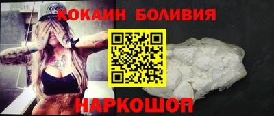 прущая мука Изобильный