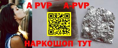 прущая мука Изобильный