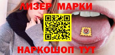 прущая мука Изобильный