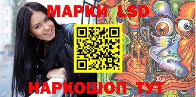 ALPHA-PVP Ирбит