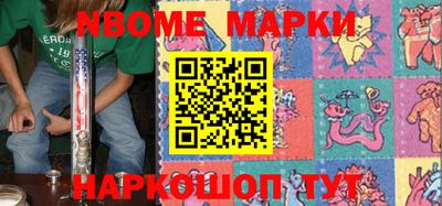 прущая мука Изобильный