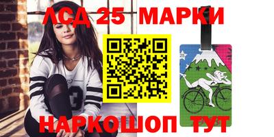 прущая мука Изобильный