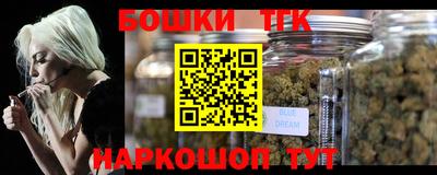 ALPHA-PVP Ирбит