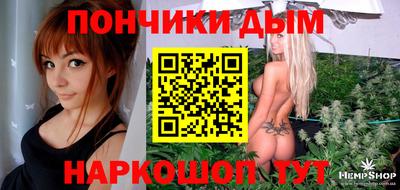 ALPHA-PVP Ирбит