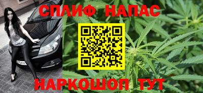ALPHA-PVP Ирбит