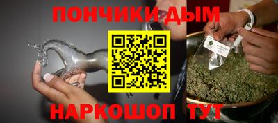 прущая мука Изобильный