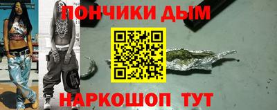 прущая мука Изобильный