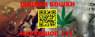 apvp Кинель