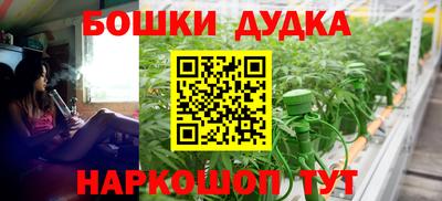 ALPHA-PVP Ирбит
