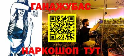 ALPHA-PVP Ирбит