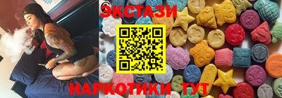 прущая мука Изобильный