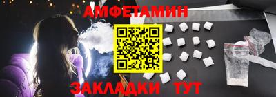 прущая мука Изобильный