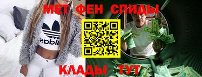 прущая мука Изобильный