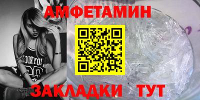 прущая мука Изобильный