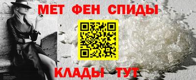 ALPHA-PVP Ирбит