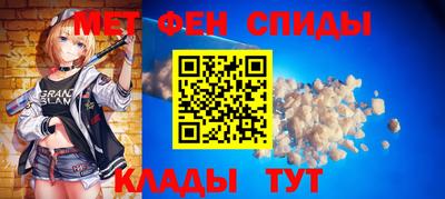jwh Кингисепп