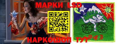 прущая мука Изобильный