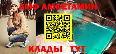 прущая мука Изобильный