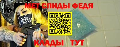 прущая мука Изобильный