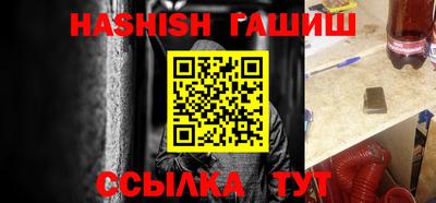ALPHA-PVP Ирбит