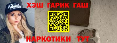 ALPHA-PVP Ирбит