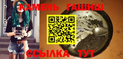 наркотики Кимры