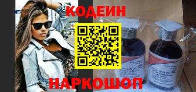 ALPHA-PVP Ирбит