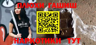 прущая мука Изобильный