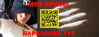 прущая мука Изобильный