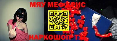 ALPHA-PVP Ирбит